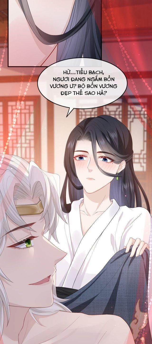 Địch Tướng Vi Nô 3 trang 28