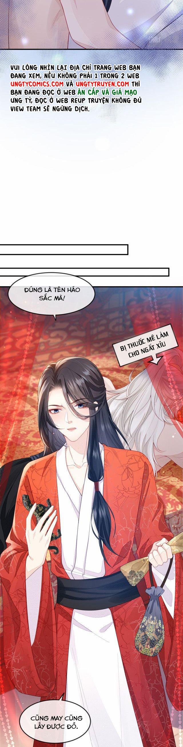 Địch Tướng Vi Nô 3 trang 33