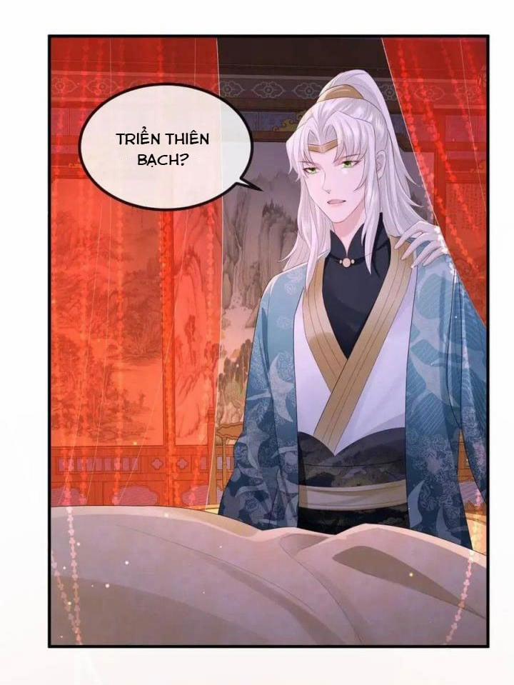 Địch Tướng Vi Nô 30 trang 23