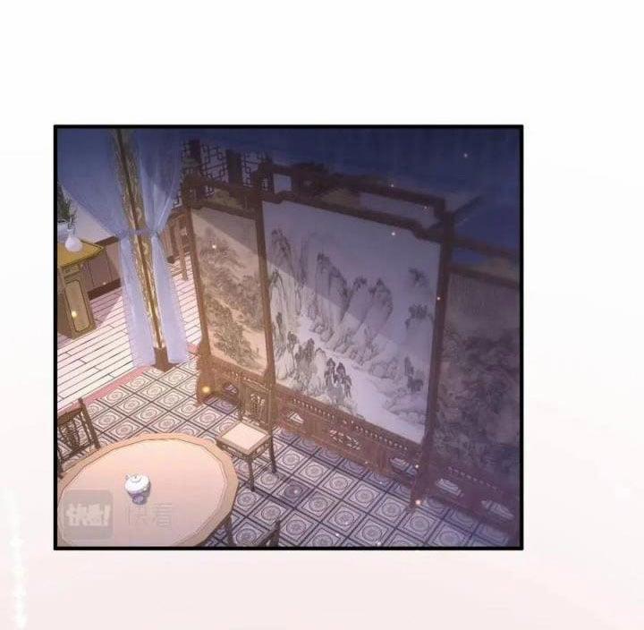 Địch Tướng Vi Nô 30 trang 3