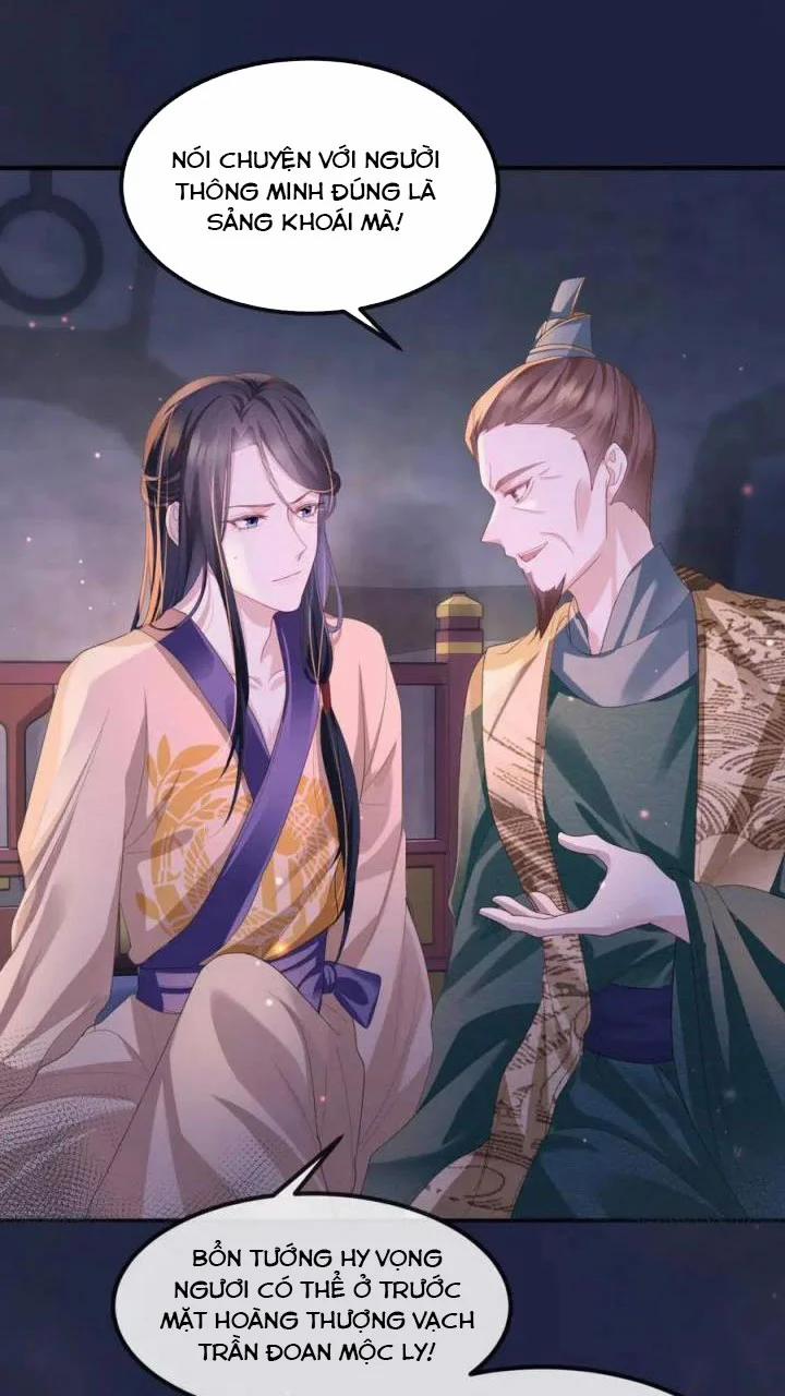 Địch Tướng Vi Nô 31 trang 10