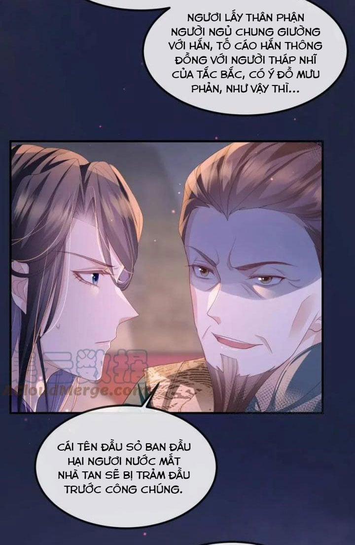 Địch Tướng Vi Nô 31 trang 11