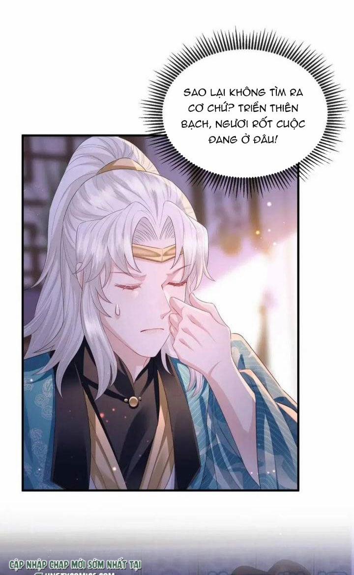 Địch Tướng Vi Nô 31 trang 16