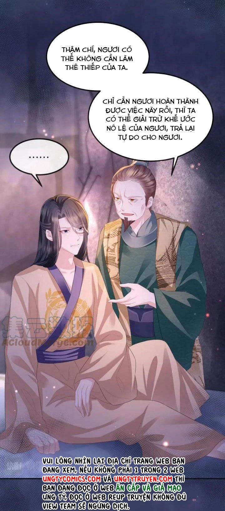 Địch Tướng Vi Nô 31 trang 28