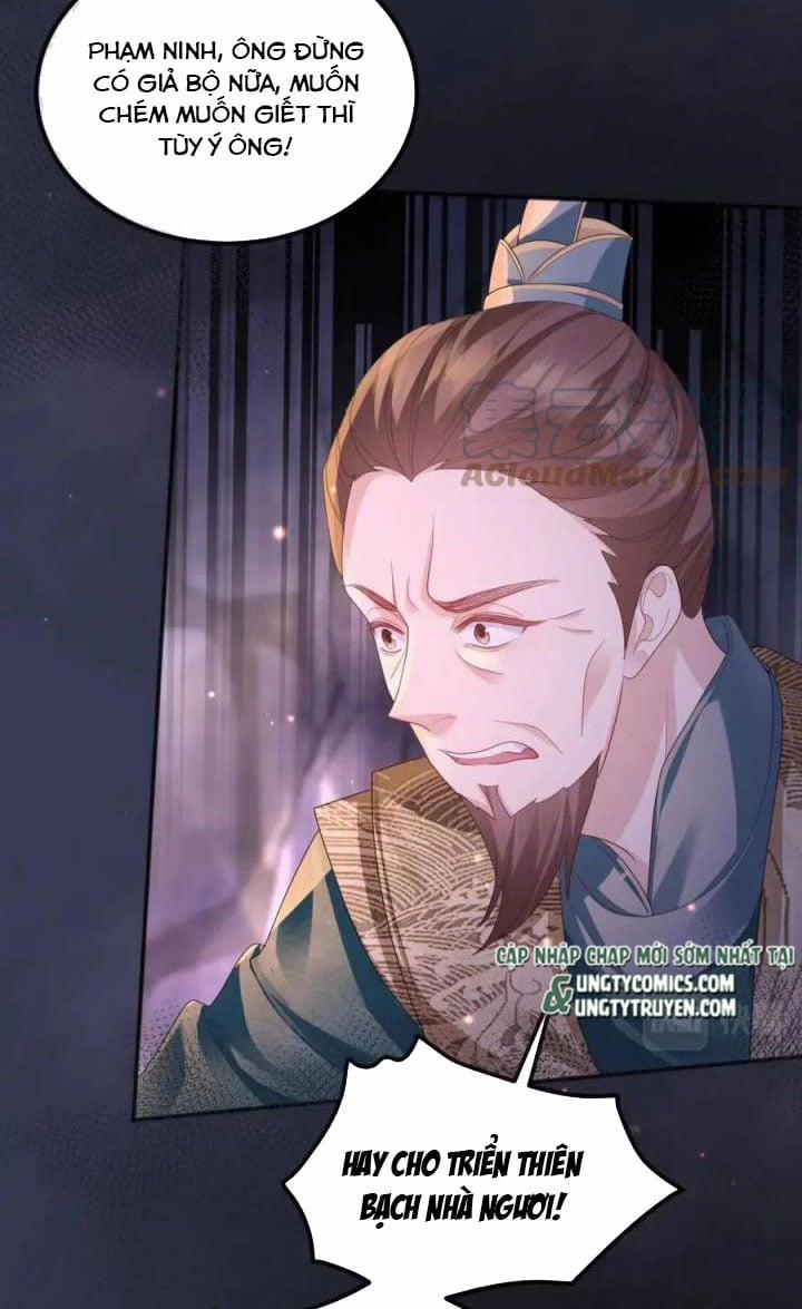 Địch Tướng Vi Nô 31 trang 37