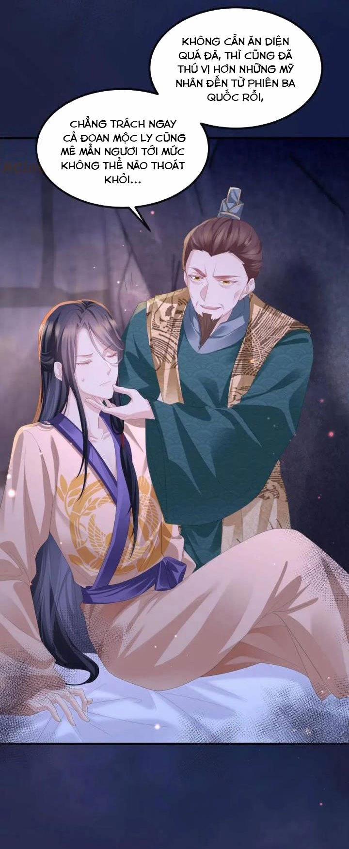 Địch Tướng Vi Nô 31 trang 7