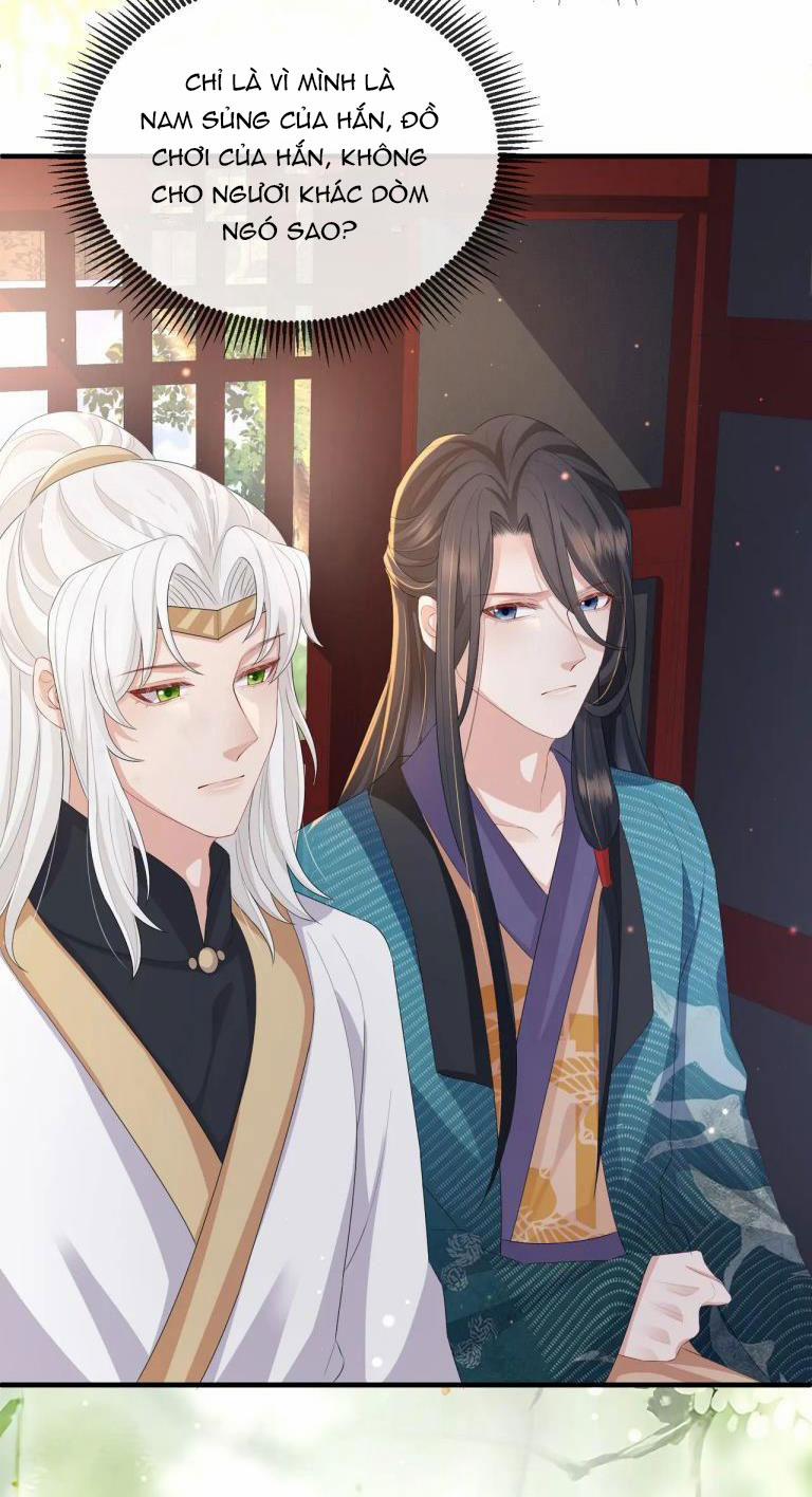 Địch Tướng Vi Nô 32 trang 17