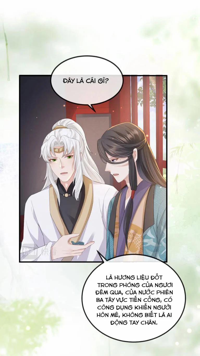 Địch Tướng Vi Nô 32 trang 19