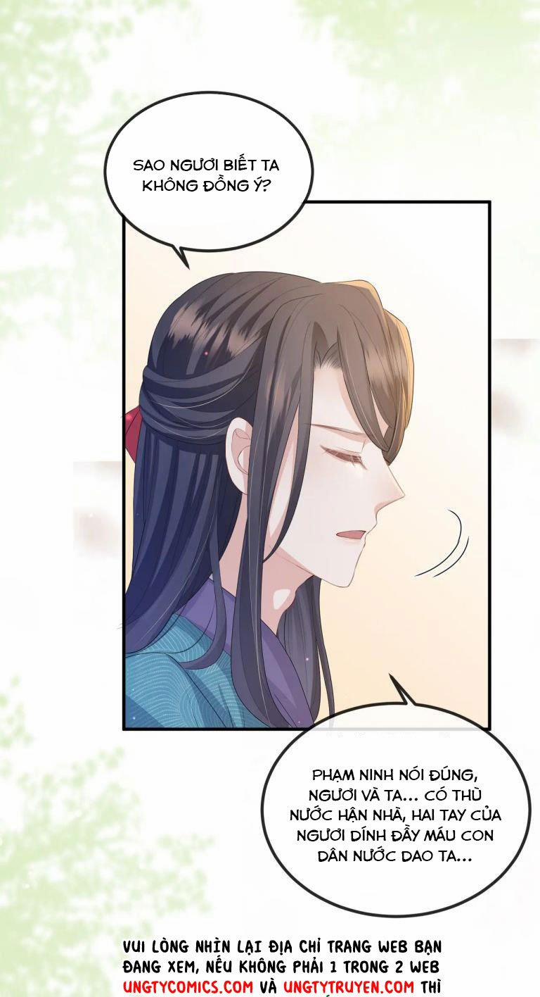 Địch Tướng Vi Nô 32 trang 22