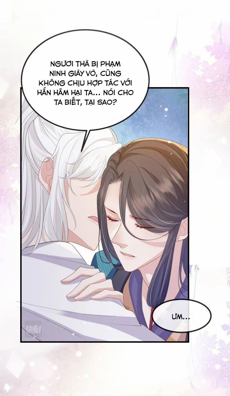 Địch Tướng Vi Nô 32 trang 25