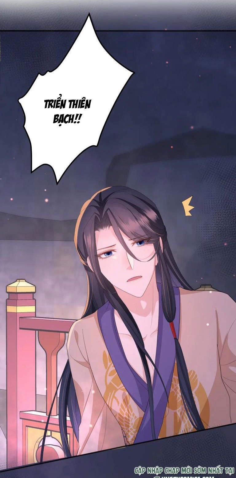 Địch Tướng Vi Nô 32 trang 3