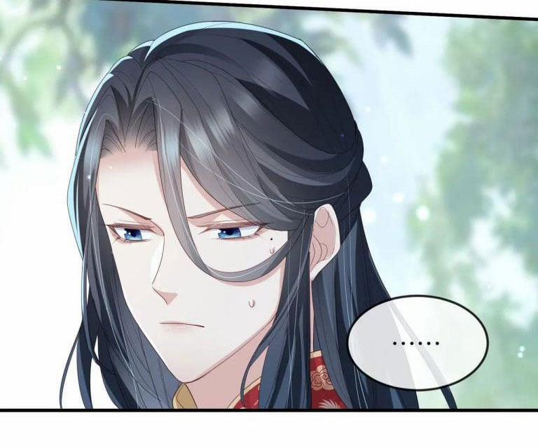 Địch Tướng Vi Nô 33 trang 16