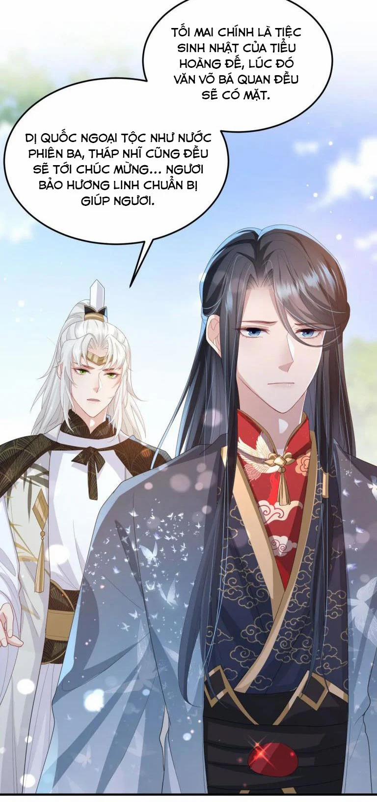 Địch Tướng Vi Nô 33 trang 25