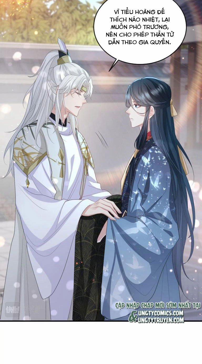 Địch Tướng Vi Nô 33 trang 29