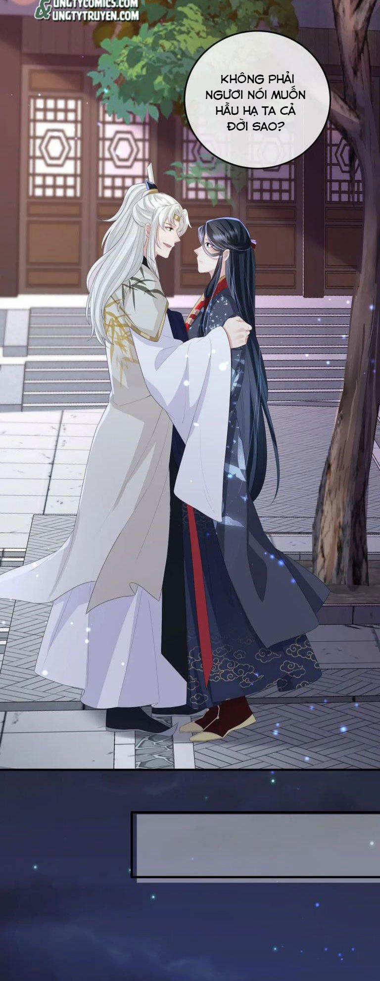 Địch Tướng Vi Nô 33 trang 33