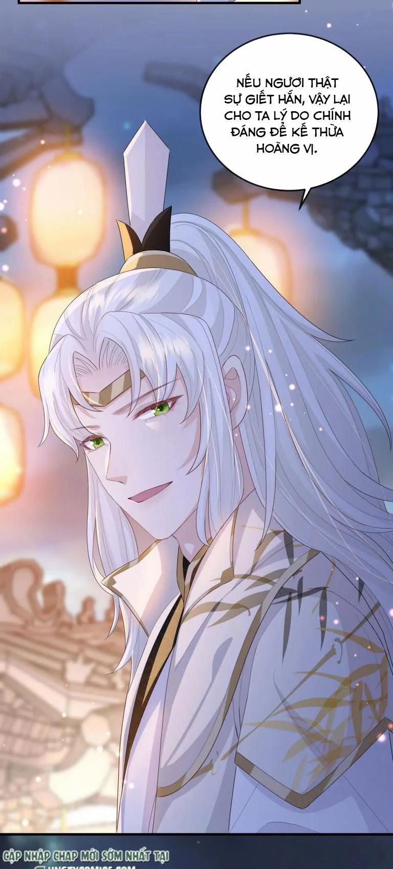 Địch Tướng Vi Nô 33 trang 38