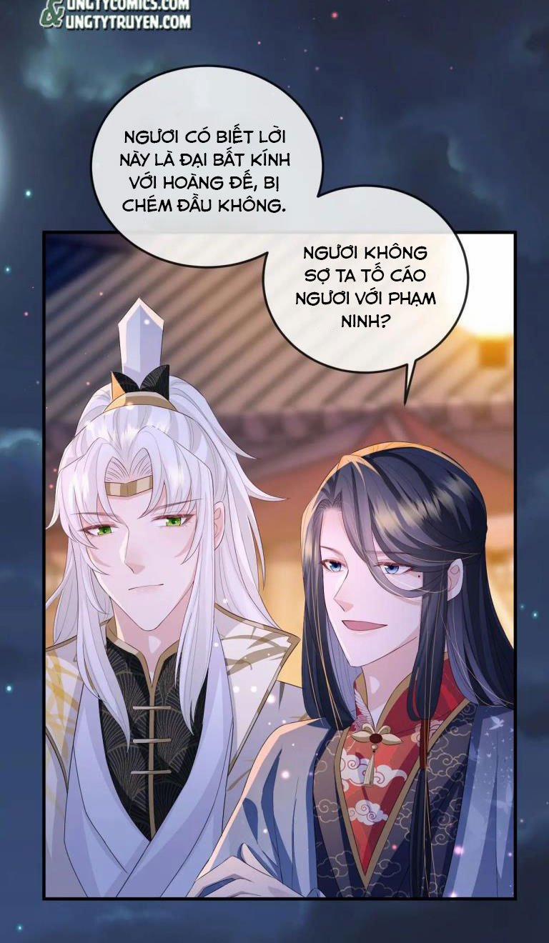 Địch Tướng Vi Nô 33 trang 39