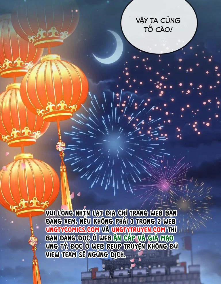 Địch Tướng Vi Nô 33 trang 41