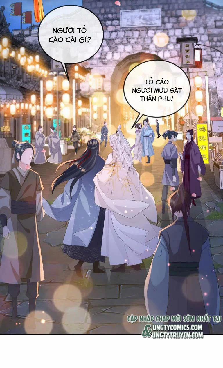 Địch Tướng Vi Nô 33 trang 42