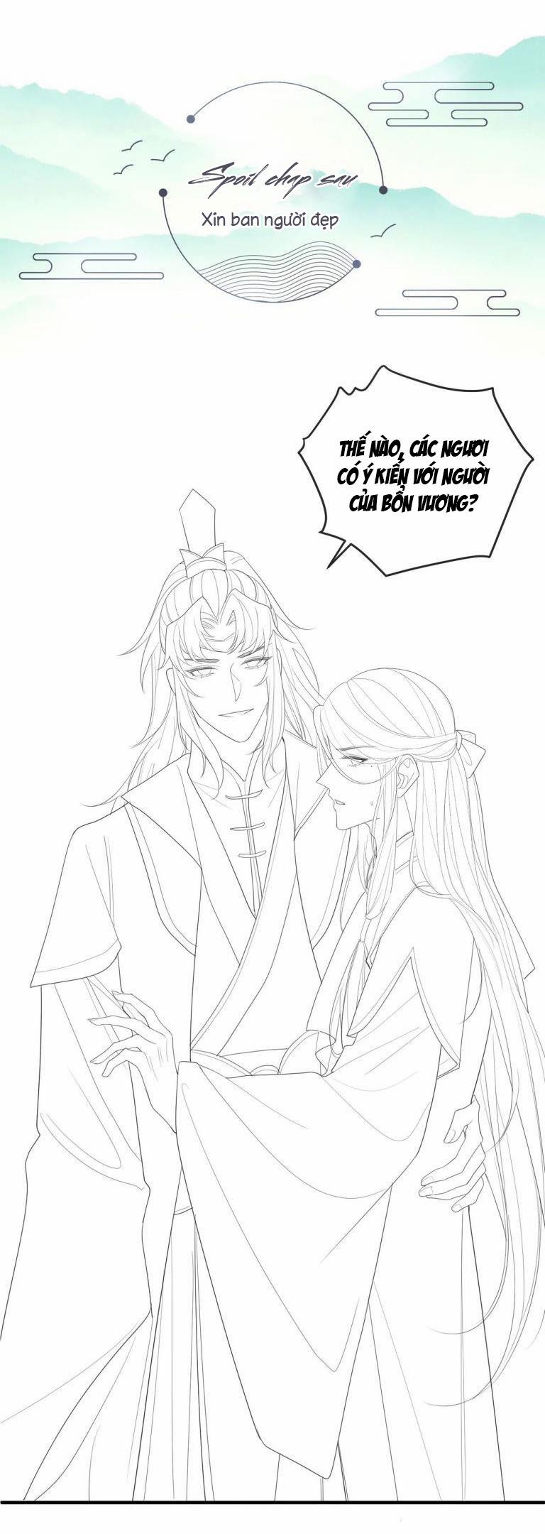 Địch Tướng Vi Nô 33 trang 43