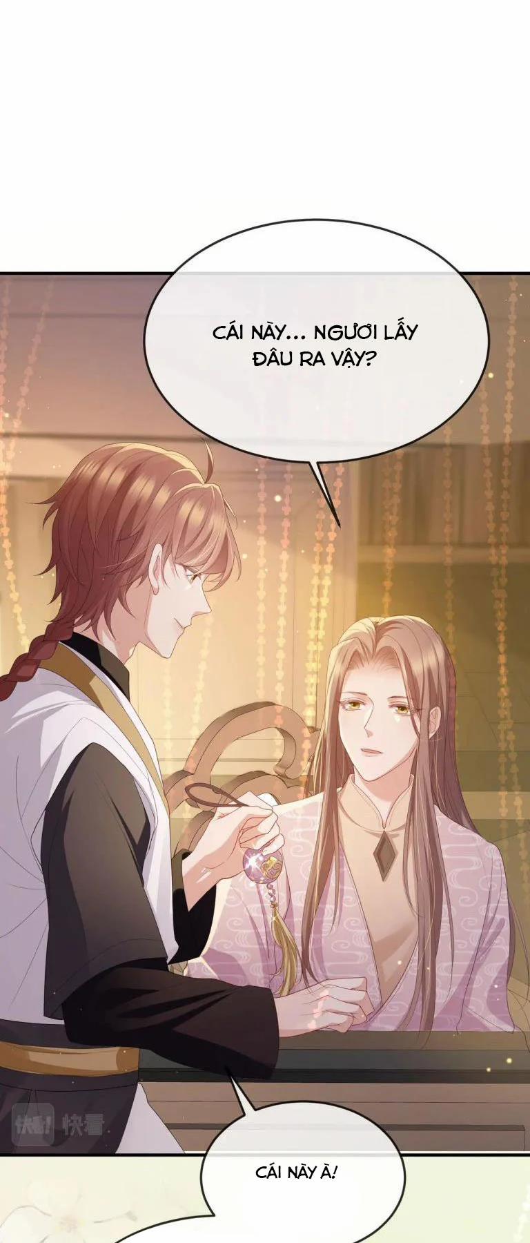 Địch Tướng Vi Nô 33 trang 5