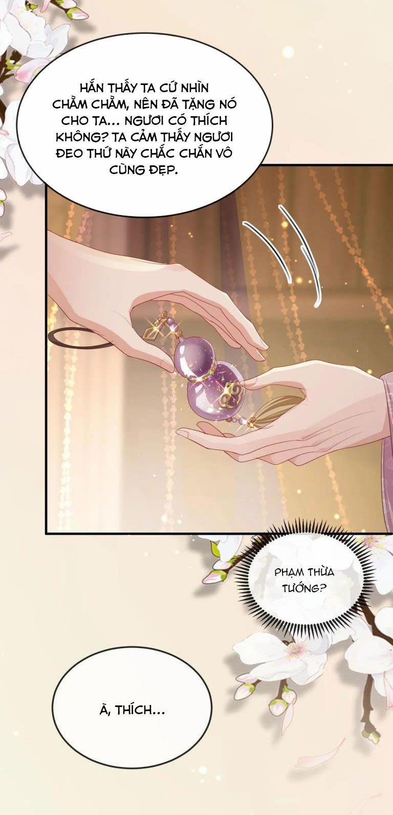 Địch Tướng Vi Nô 33 trang 7