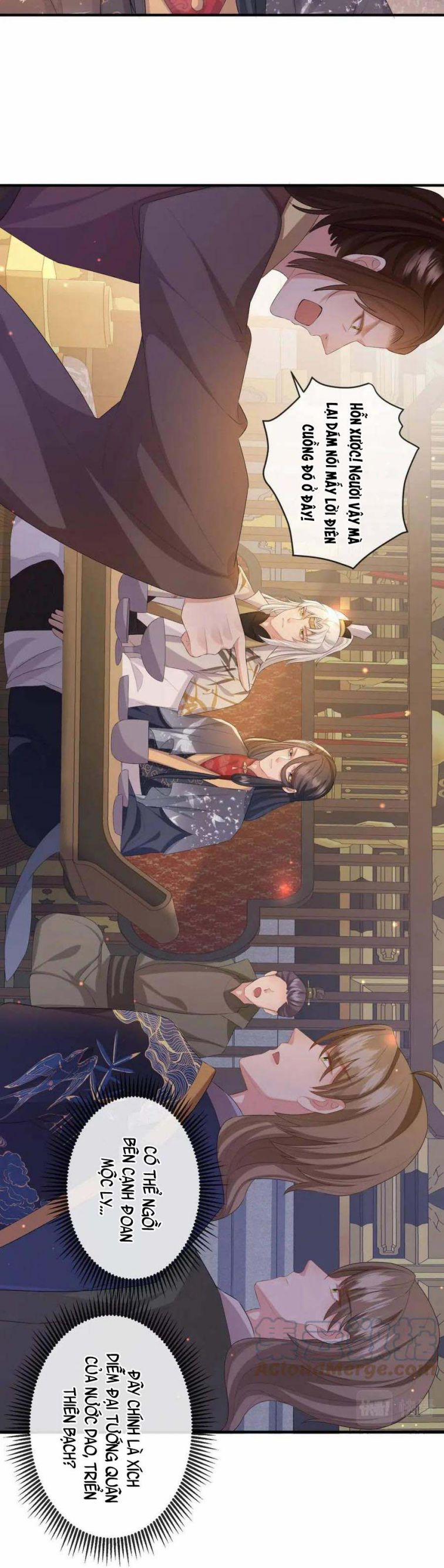 Địch Tướng Vi Nô 34 trang 14