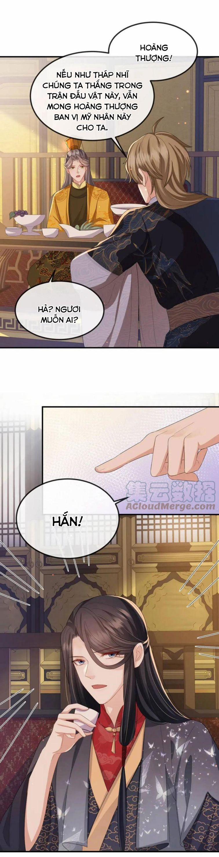 Địch Tướng Vi Nô 34 trang 15