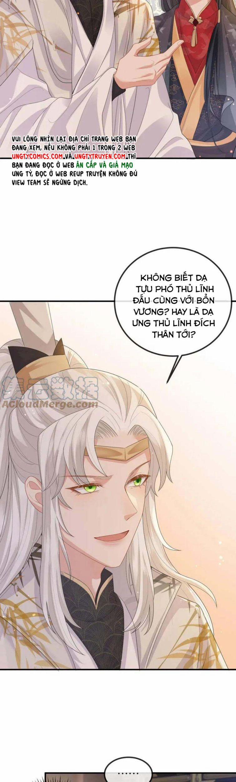 Địch Tướng Vi Nô 34 trang 7