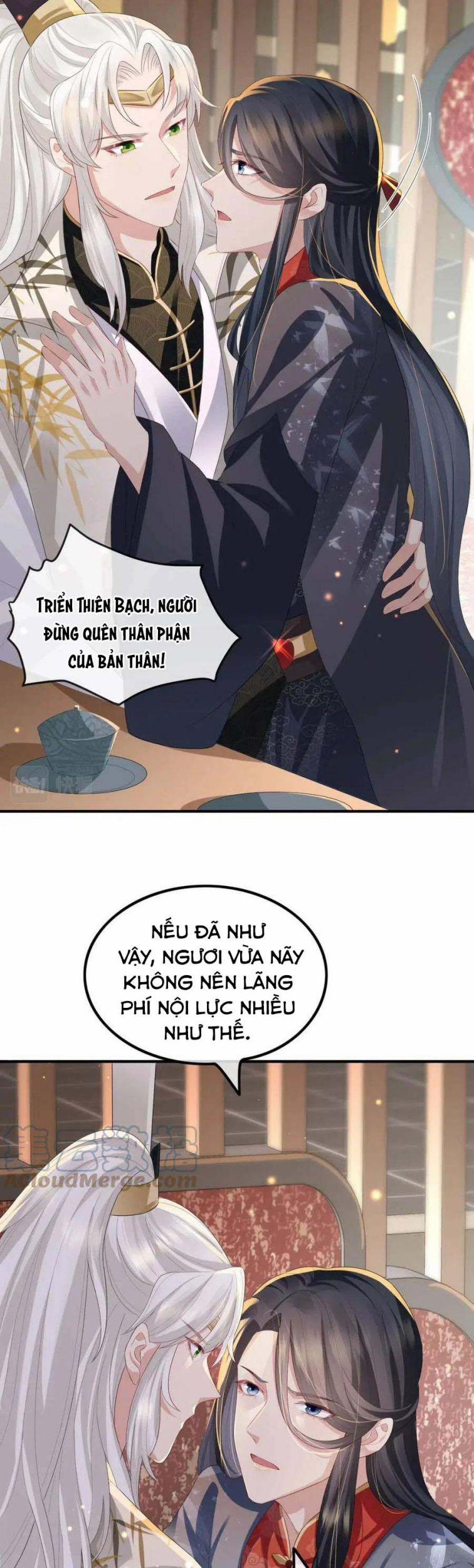 Địch Tướng Vi Nô 35 trang 14