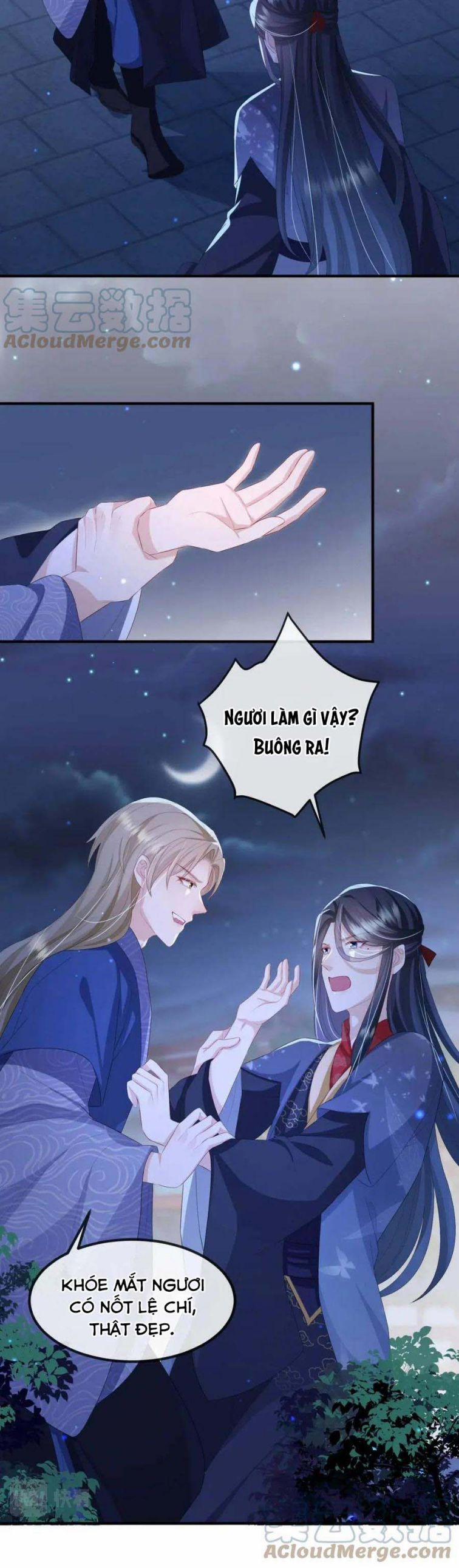 Địch Tướng Vi Nô 35 trang 21