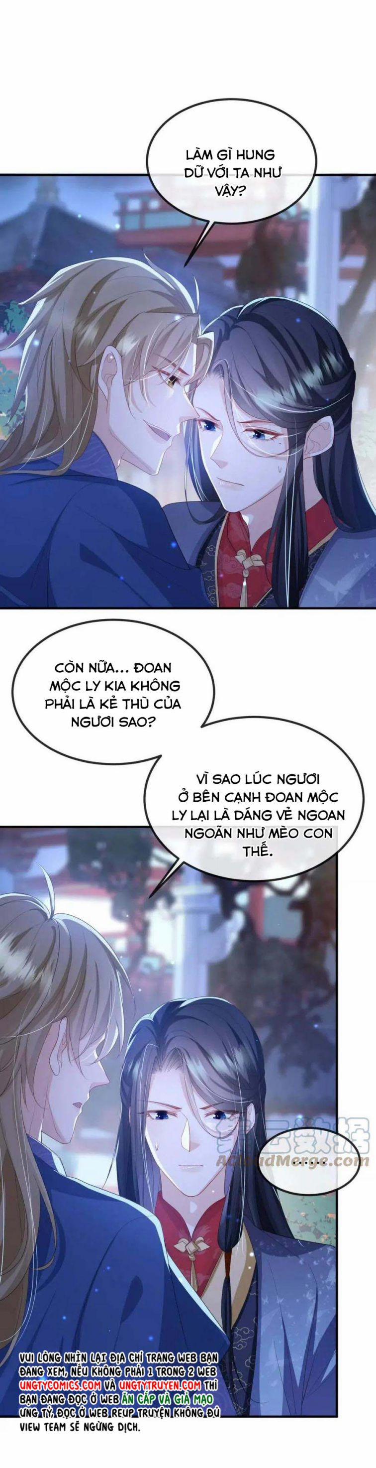 Địch Tướng Vi Nô 35 trang 22