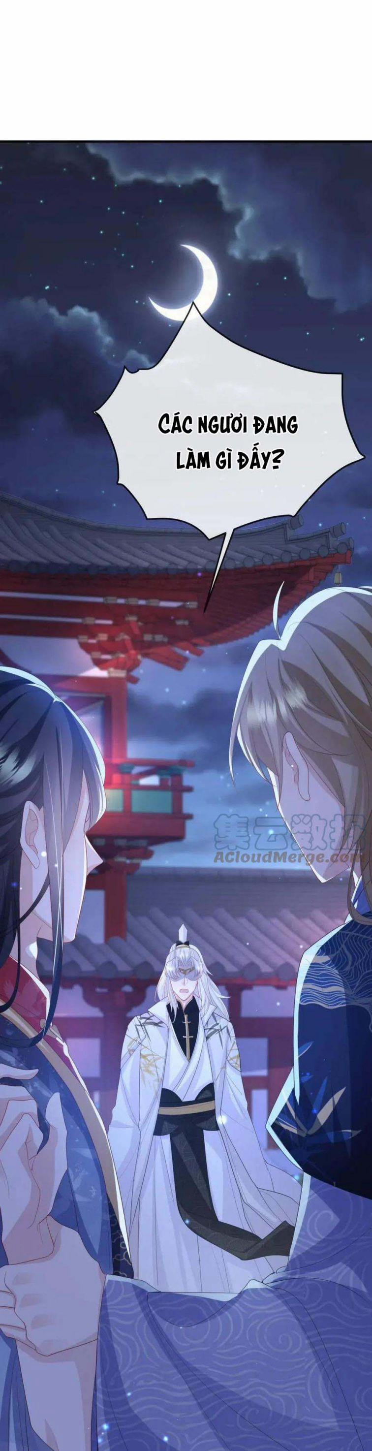 Địch Tướng Vi Nô 35 trang 23