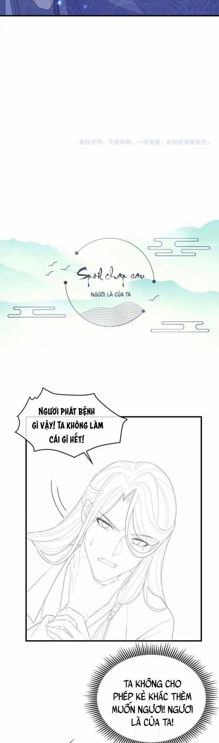 Địch Tướng Vi Nô 35 trang 24