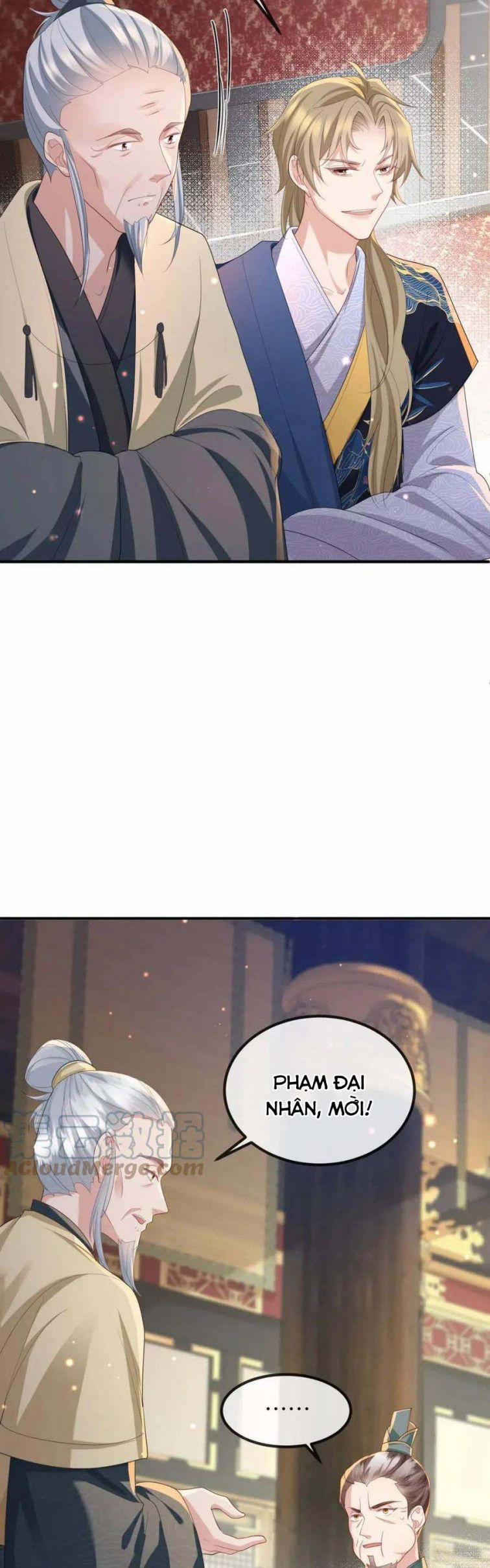 Địch Tướng Vi Nô 35 trang 6