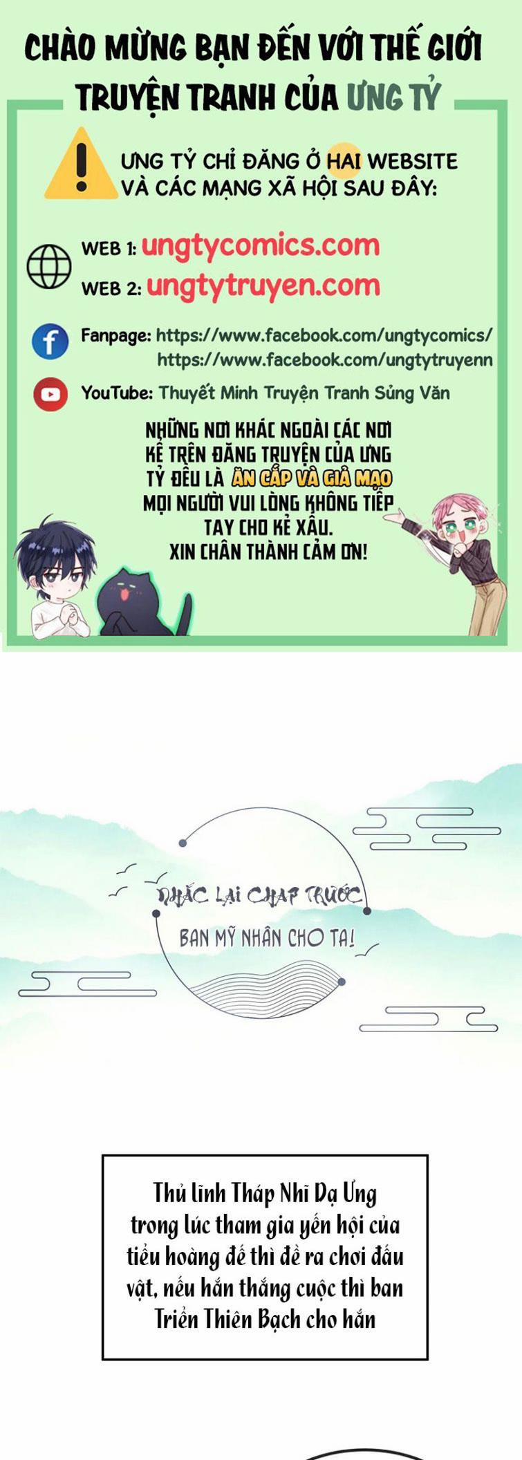 Địch Tướng Vi Nô 36 trang 0