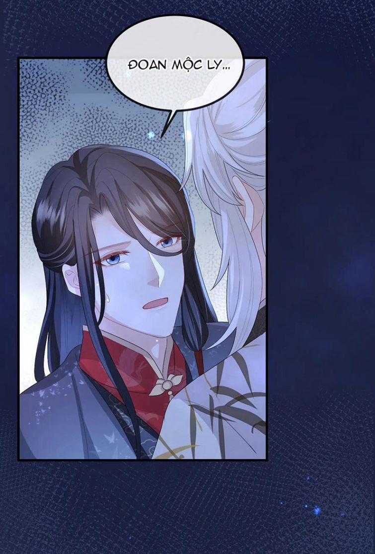 Địch Tướng Vi Nô 36 trang 19