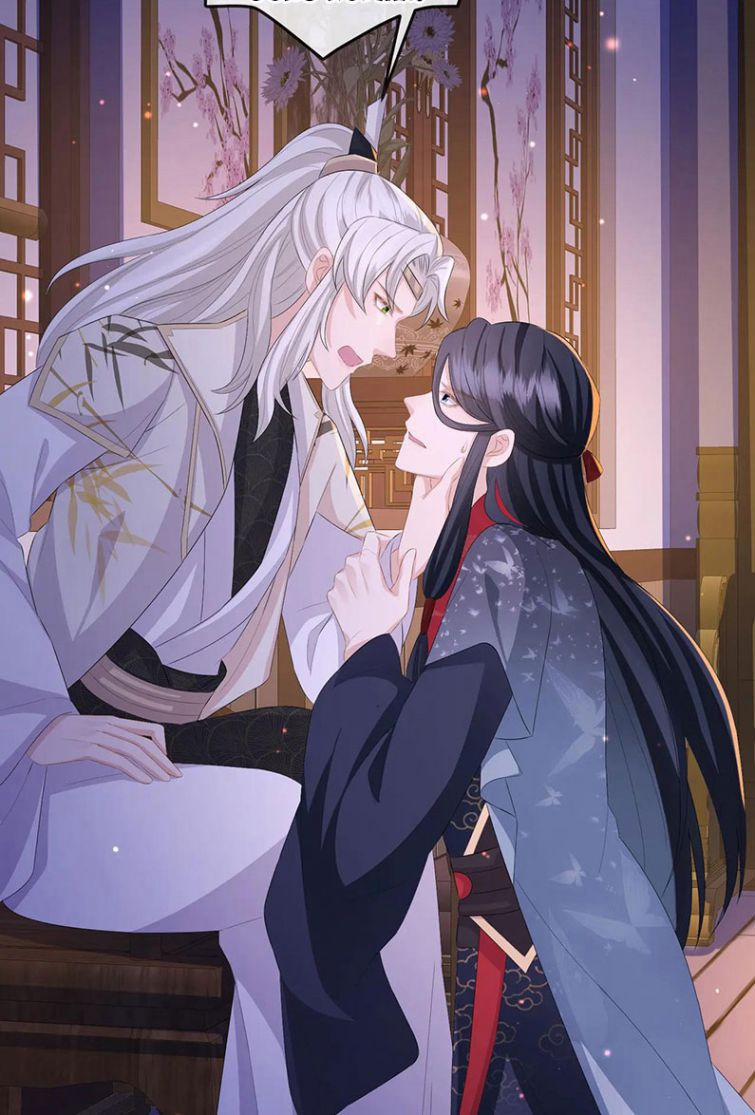 Địch Tướng Vi Nô 36 trang 23