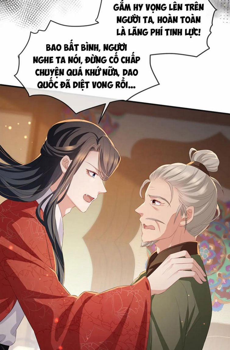 Địch Tướng Vi Nô 37 trang 16