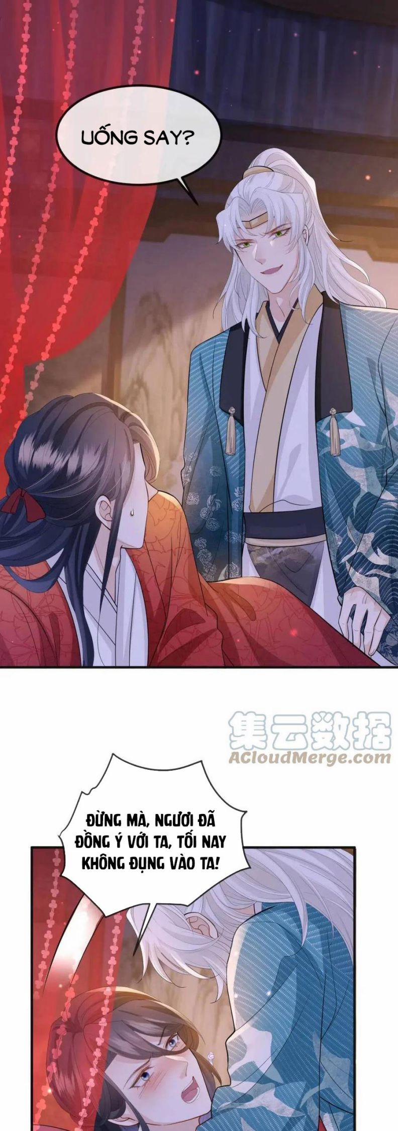 Địch Tướng Vi Nô 38 trang 13