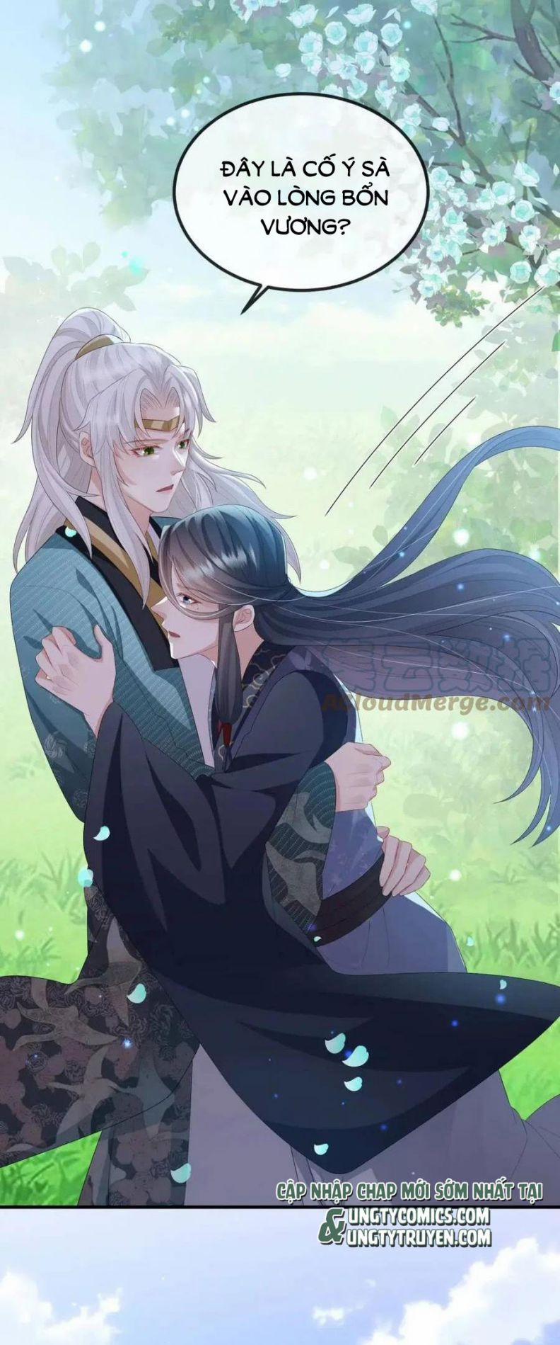 Địch Tướng Vi Nô 38 trang 27