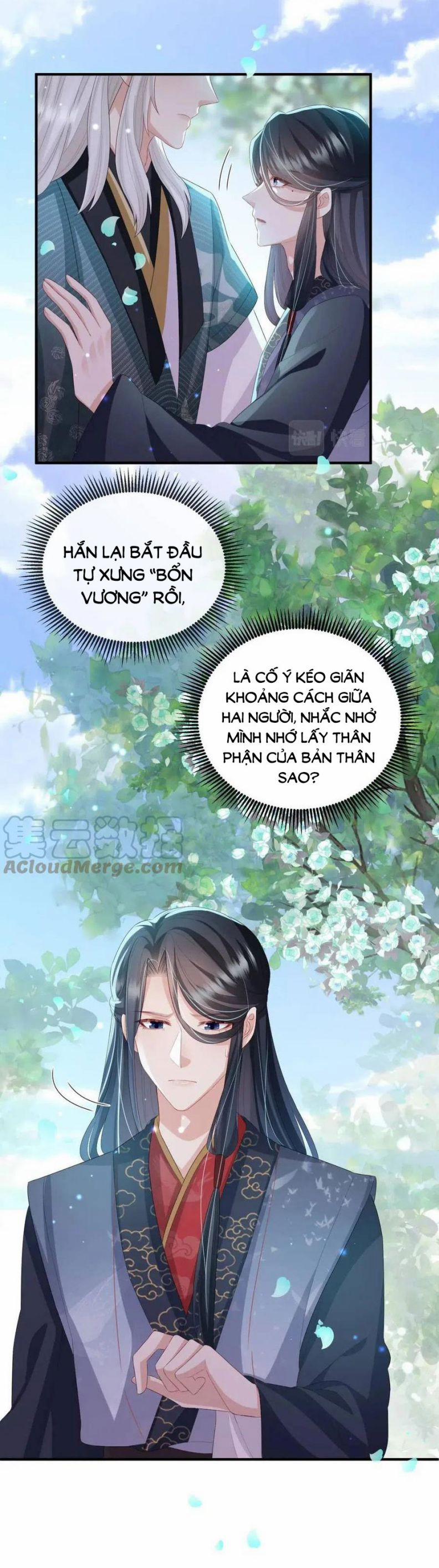 Địch Tướng Vi Nô 38 trang 28