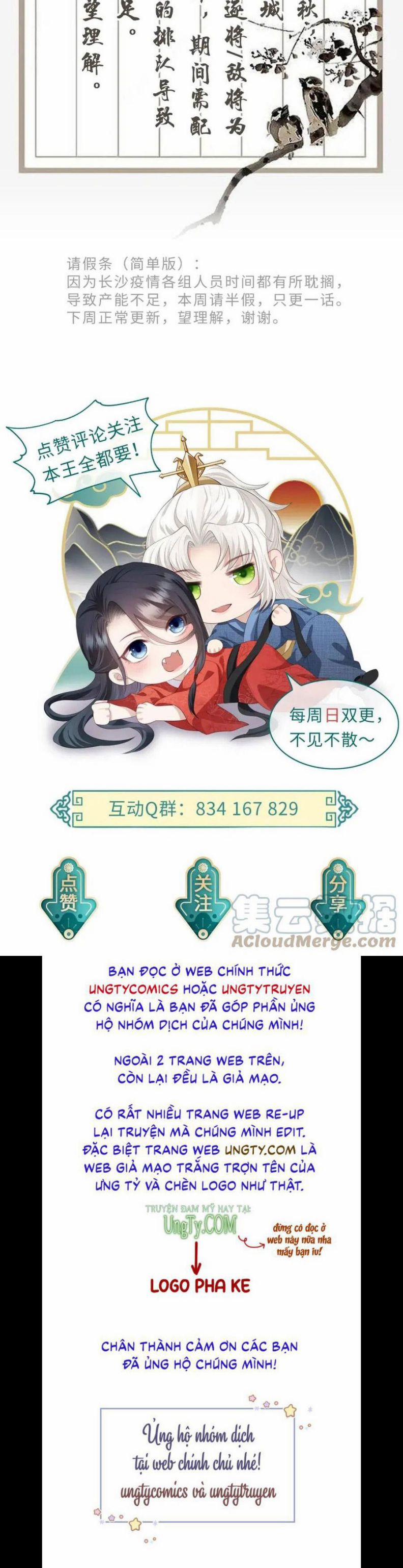 Địch Tướng Vi Nô 38 trang 33