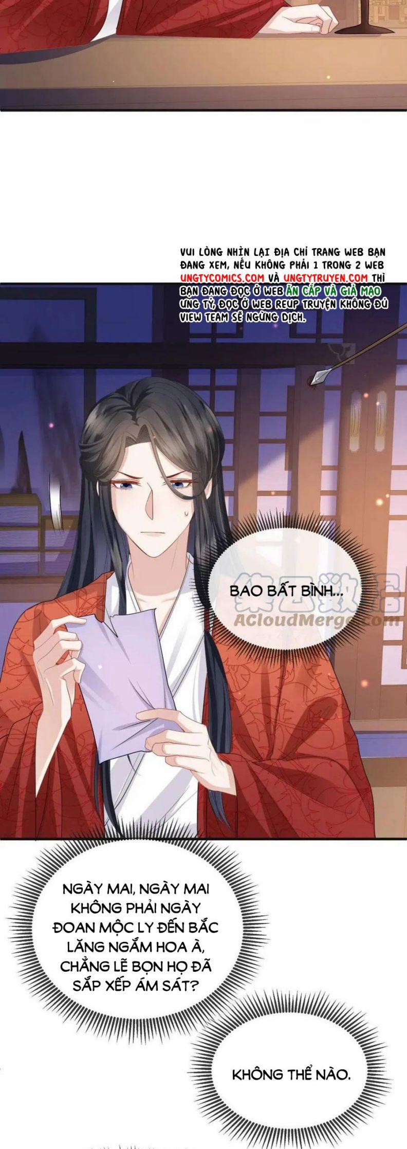 Địch Tướng Vi Nô 38 trang 6