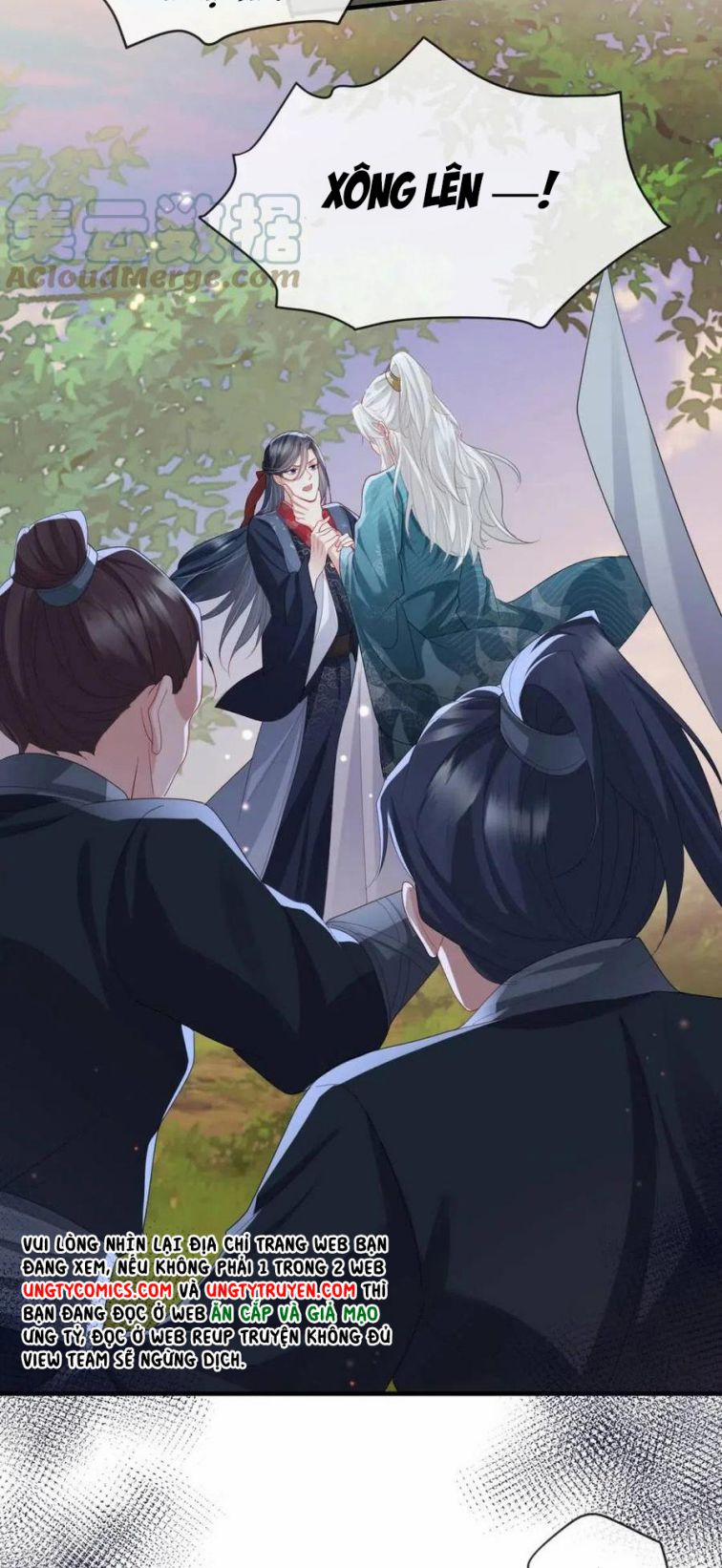 Địch Tướng Vi Nô 39 trang 18