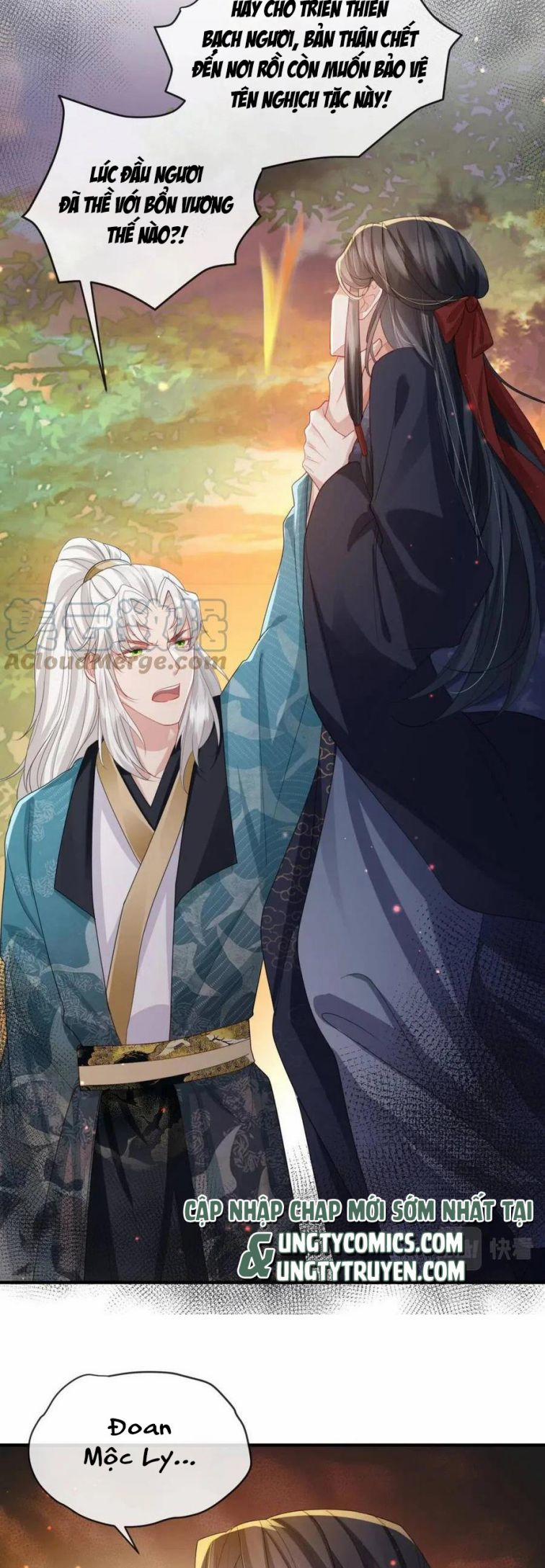 Địch Tướng Vi Nô 39 trang 24