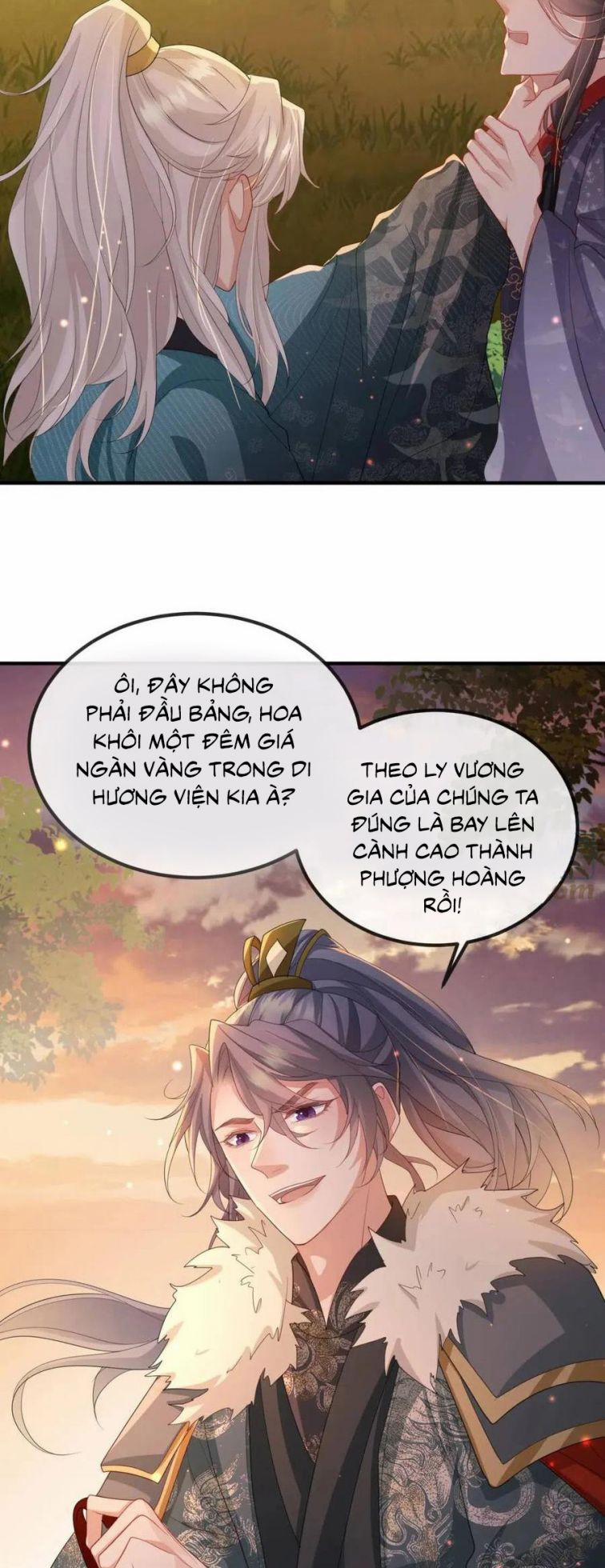 Địch Tướng Vi Nô 39 trang 26