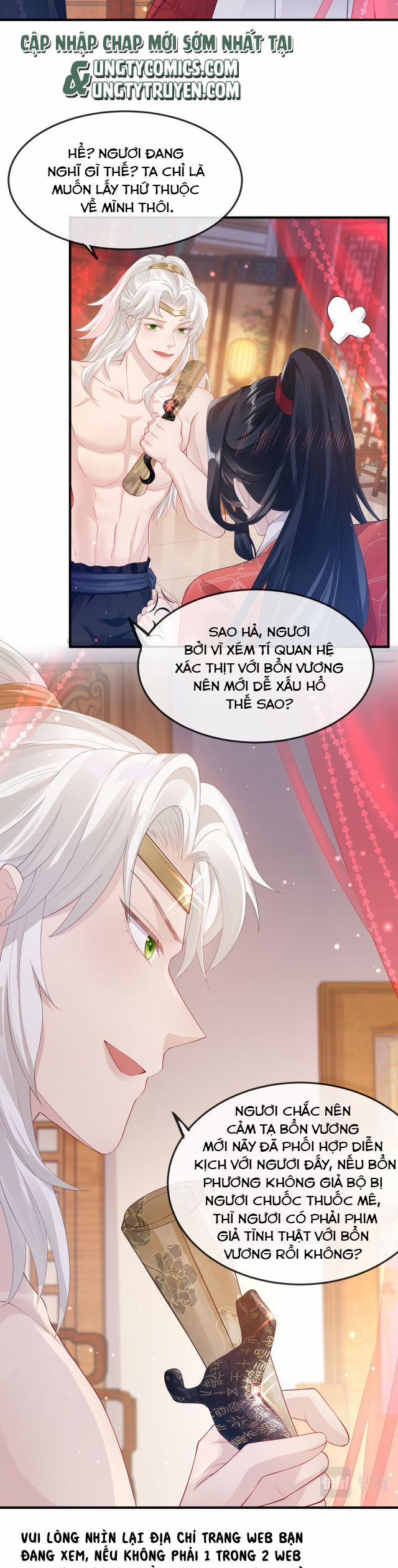 Địch Tướng Vi Nô 4 trang 18