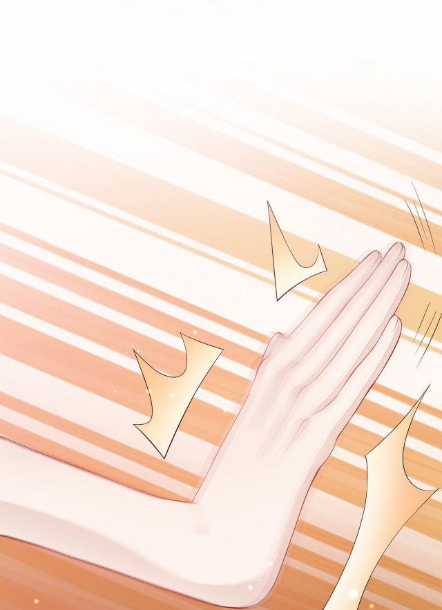 Địch Tướng Vi Nô 4 trang 24