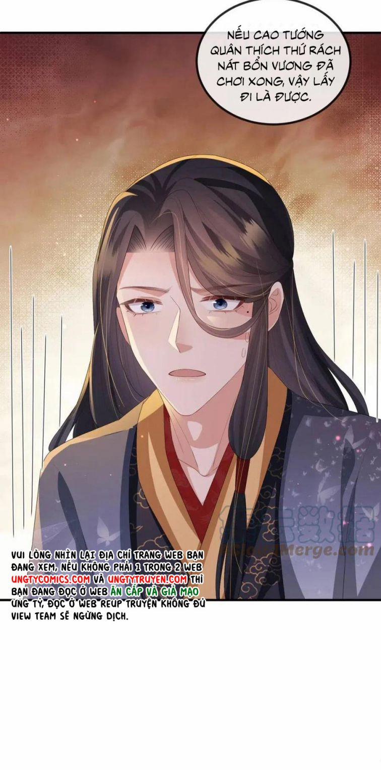 Địch Tướng Vi Nô 40 trang 13